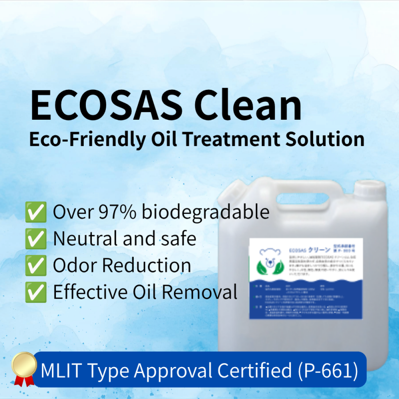 Environmentally and Workplace-Friendly │ ECOSAS Clean